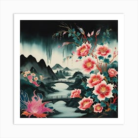 Chinese Painting Art Print