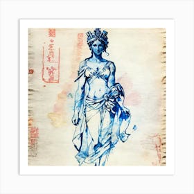 Chinese Goddess Art Print