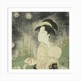 Geisha 800 Art Print