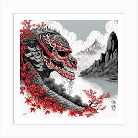 Chinese Dragon Mountain Ink Painting (122) Art Print