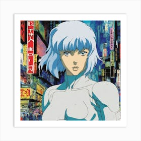 Ghost In The Shell 5 Art Print