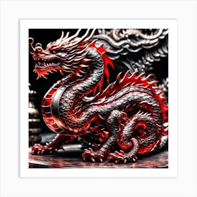 Red Dragon Art Print