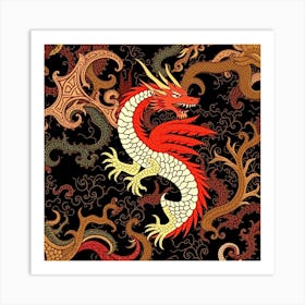 Chinese Dragon 2 Art Print