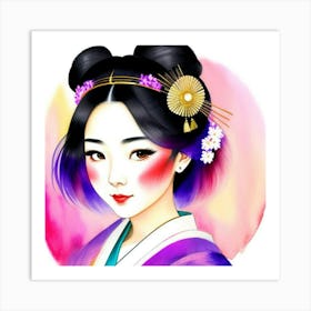 Blossoming Grace: Portrait of a Japanese Geisha Art Print