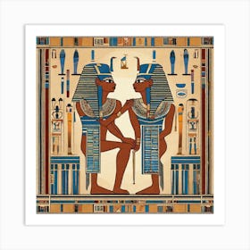 Egyptian Couple Art Print