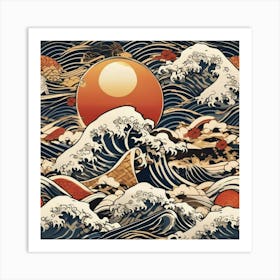 Mountain wave Art Print