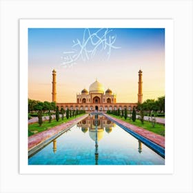 Mosque With Intricate Islamic Architecture Reflecting Pool Mirroring The Edifice Minarets Piercing Art Print