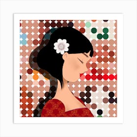 Asian Girl With Flower Art Print