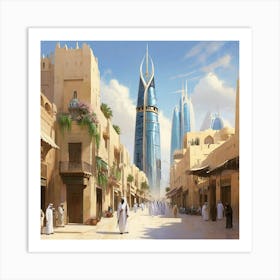 Emirate City Art Print