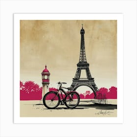 Default Oui Mon Cheri Art 3 Art Print