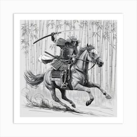 Samurai Art 1 Art Print