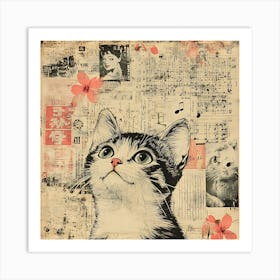 Kitty Cat Art Print