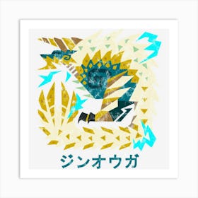 Trending Monster Hunter World Iceborne Zinogre Kanji Art Print