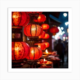 Lanterns Red Fireworks Dragon Festival Reunion Prosperity Joy Luck Fortune Blessings Fami (3) Art Print