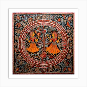 Indian Painting, Indian Art, Indian Painting Art Print