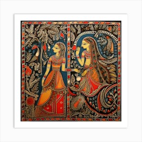 Indian Painting Madhubani Painting Indian Traditional Style 10 Art Print
