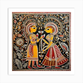 Traditional Indian Painting Art Print