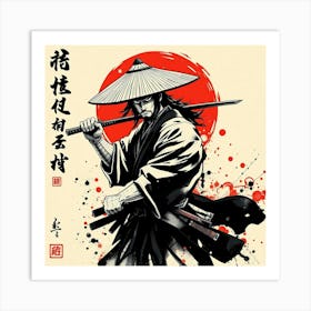 Samurai Warrior 9 Art Print