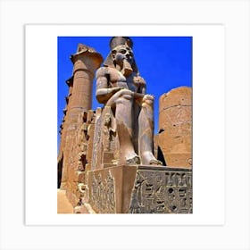 Egyptian Pharaoh 25 Art Print