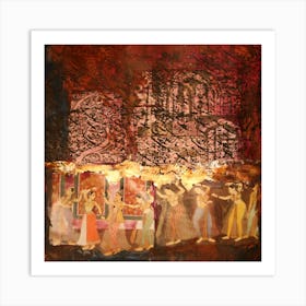 Asian Dancers Art Print