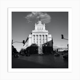 Bulgarian Government Building Art Print