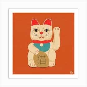 Maneki Neko Cat On Orange Square Art Print