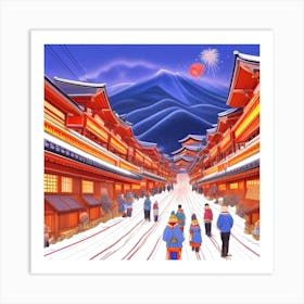 Kyoto, Japan 2 Art Print