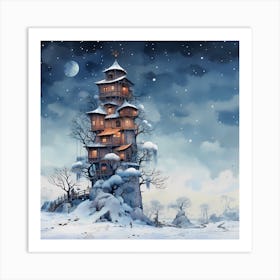 Watercolour Whispers: Retro Fir Reverie Art Print