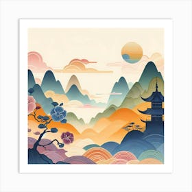 Chinese Landscape 8 Art Print