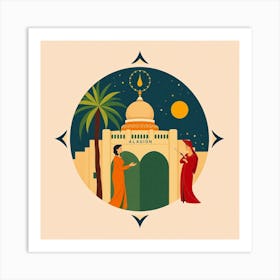 Islamic Architecture 1 Art Print