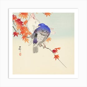 Two Pigeons On Autumn Branch, Ohara Koson Art Print