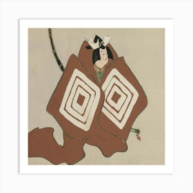 Shibaraku (Shibaraku) (1909 1910) Art Print