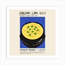 Gyeran Jjim Square Art Print