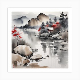 Asian Landscape Painting Art Print