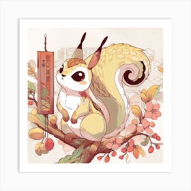 Squirrel 1 Art Print