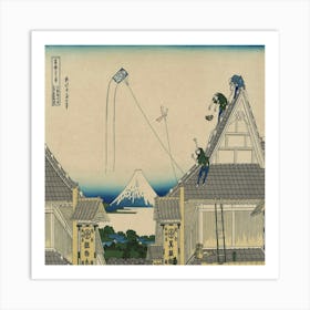 Kite Flying Over A House Art Print