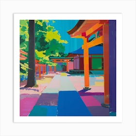 Colourful Gardens The Meiji Shrine Inner Garden Japan 1 Art Print