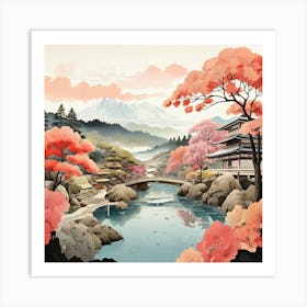 Ryokan Ji Garden Japan Modern Illustration 1 Art Print 2 Art Print