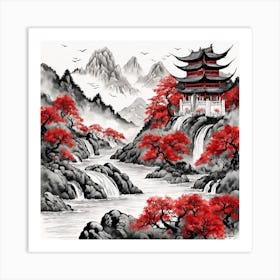 Chinese Dragon Mountain Ink Painting (99) Art Print