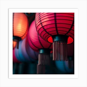 Chinese Lanterns 1 Art Print