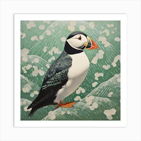 Ohara Koson Inspired Bird Painting Puffin 2 Square Art Print