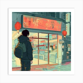 Asian Street Scene Art Print