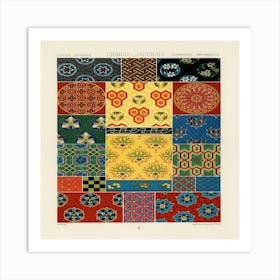 Asian Textiles 1 Art Print