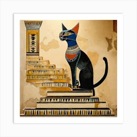 Painting of a Pharaonic cat wall art Art Print