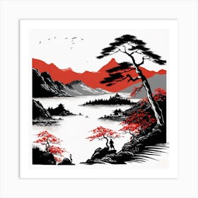Chinese Landscape Mountains Ink Painting (94) Art Print