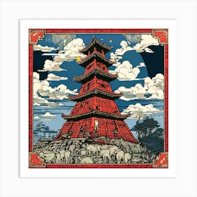 Chinese Pagoda Art Print