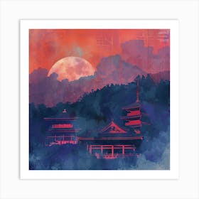 Kyoto Pagoda Art Print