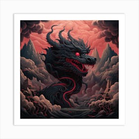 Chinese Dragon 1 Art Print