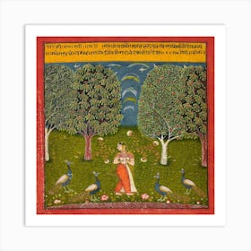 Gauri Ragini, Folio From A Ragamala Art Print