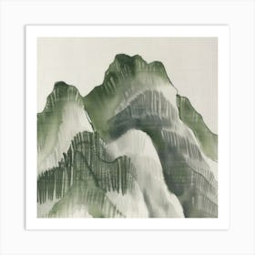 Japanese Watercolour Of Mount Nasu 5 Art Print